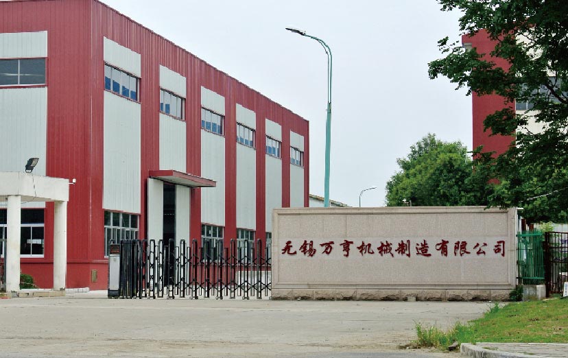 保定包裝閉式国偷精品无码久久久久蜜桃软件清洗哪個好？